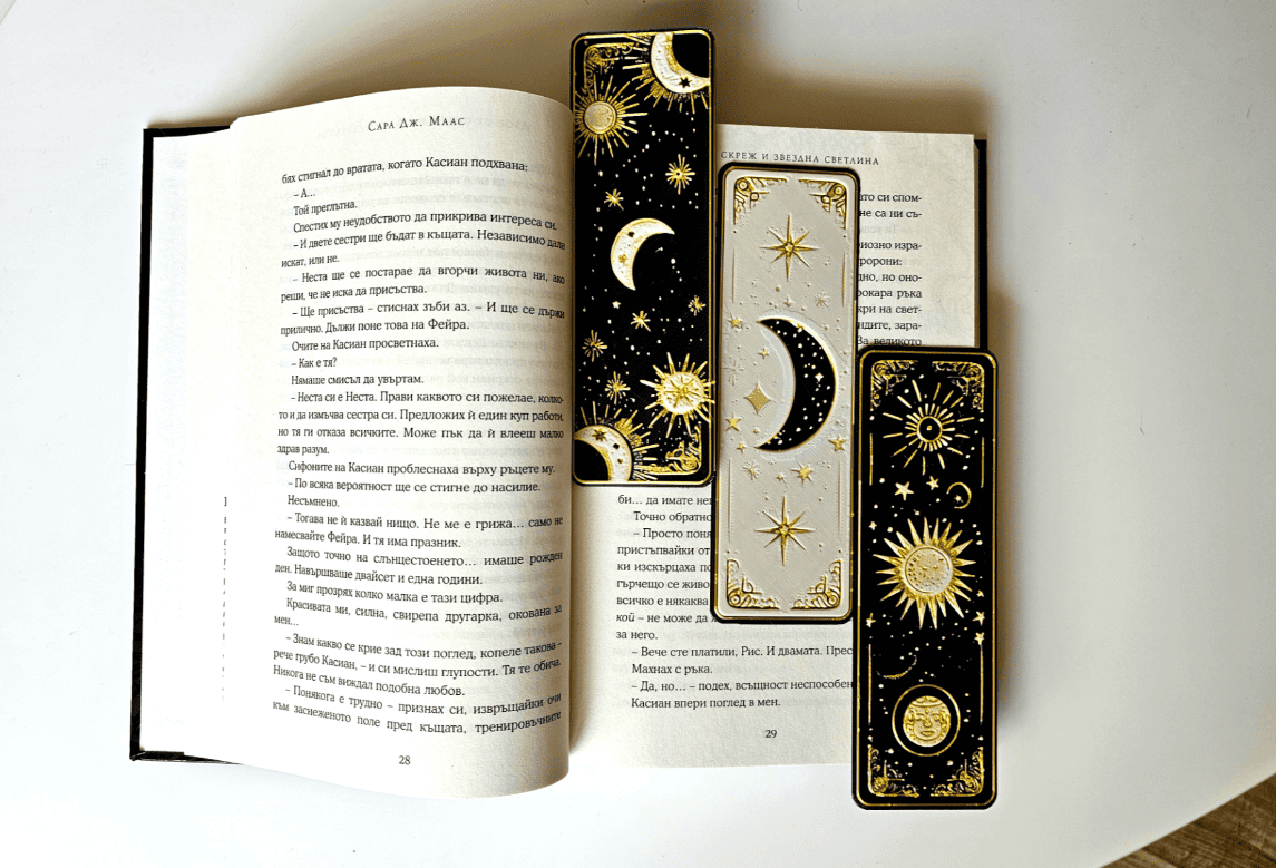 back to school essentials_5_bookmarks set